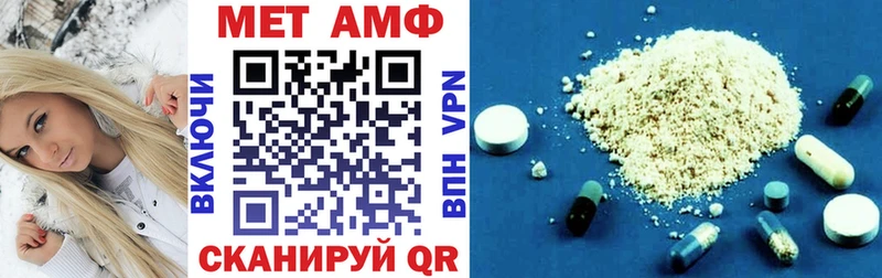 kraken рабочий сайт  Крымск  Amphetamine Розовый 