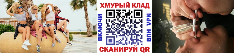 ГЕРОИН Heroin  Крымск 