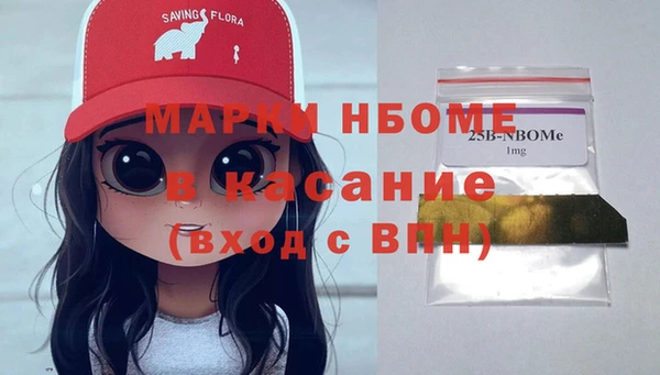 дмт Алзамай