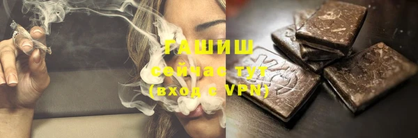 дмт Алзамай