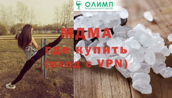 дмт Алзамай