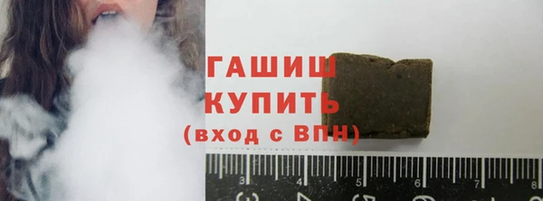 дмт Алзамай