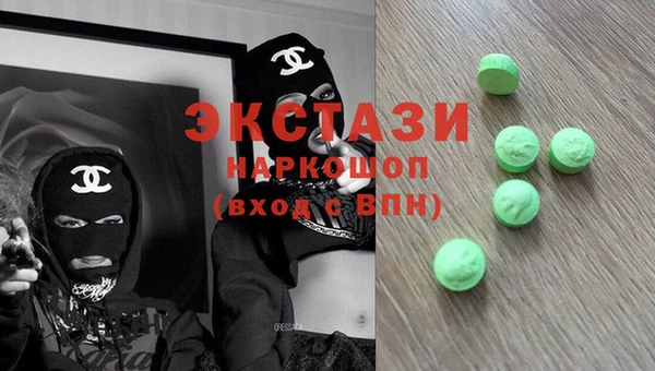 COCAINE Алексин