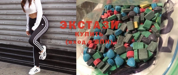 COCAINE Алексин