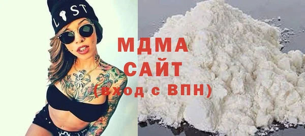 дмт Алзамай