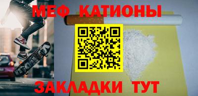 jwh Краснокаменск
