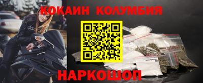 мет Конаково