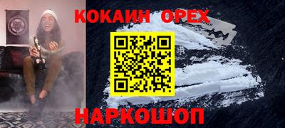 метадон Краснодар