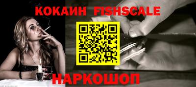 экстази Коммунар