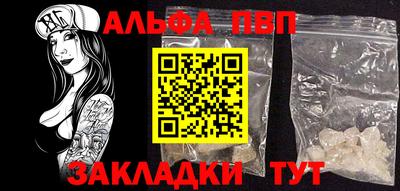 jwh Краснокаменск