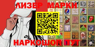 мет Конаково