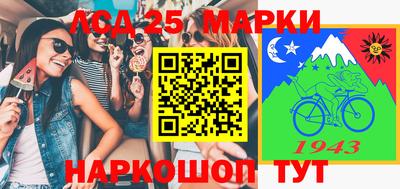 мет Конаково