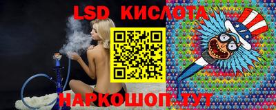 мет Конаково