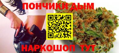 спиды Краснознаменск