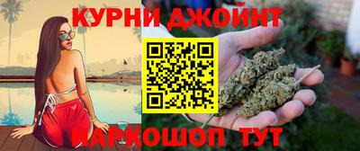 экстази Коммунар