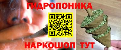 jwh Краснокаменск