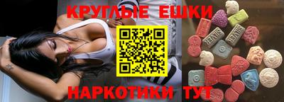 метадон Краснодар