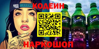 jwh Краснокаменск