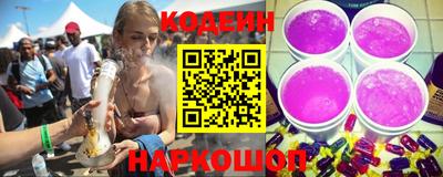 метадон Краснодар