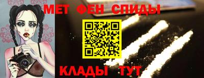 экстази Коммунар