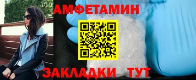 метадон Краснодар
