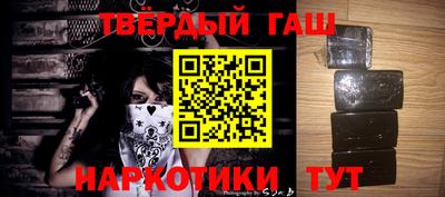 спиды Краснознаменск