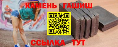 экстази Коммунар