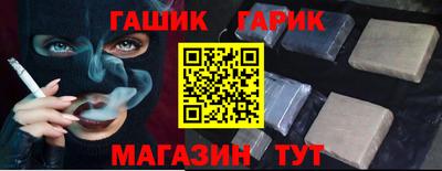 экстази Коммунар