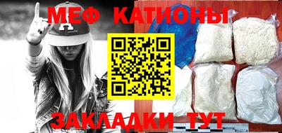 экстази Коммунар