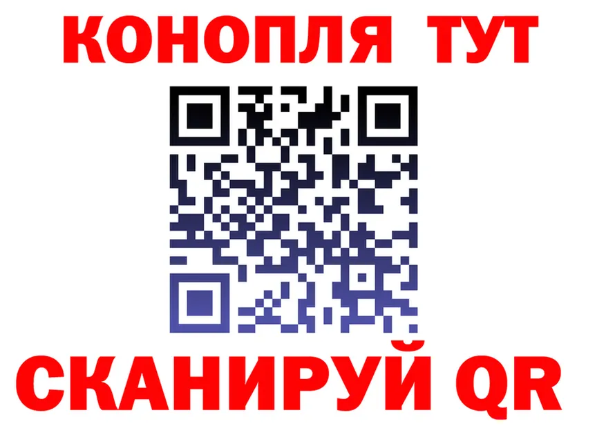 Кетамин VHQ зеркало это OMG Крымск