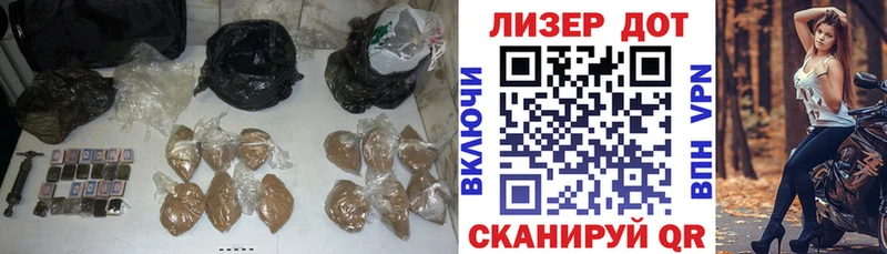 как найти закладки  это официальный сайт  гидра ССЫЛКА  Лсд 25 экстази кислота  Крымск 