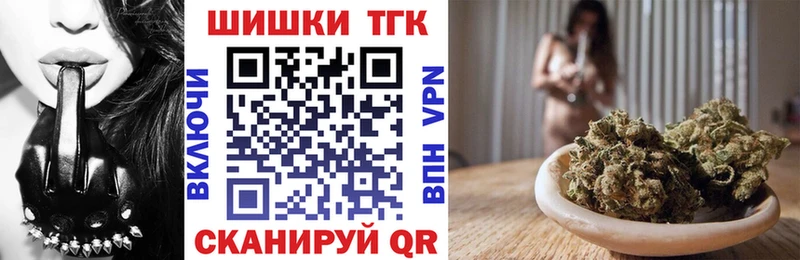 Конопля индика Крымск