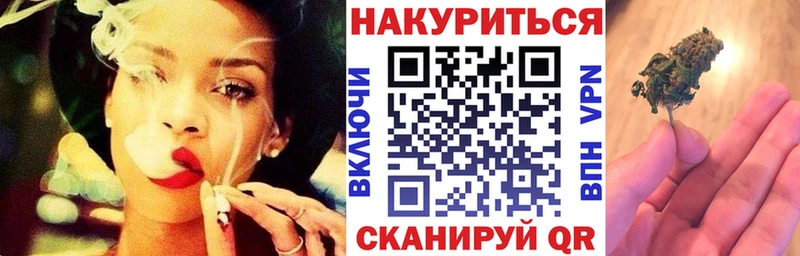 гидра зеркало Крымск МАРИХУАНА ГИДРОПОН даркнет сайт